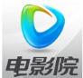迅雷电影院