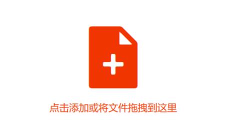 汇帮图片无损放大