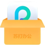 苏打办公