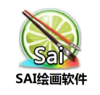 PaintToolSAI