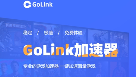 golink