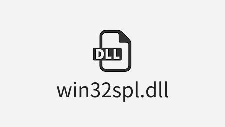win32spl.dll文件