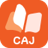 CAJ阅读转换器