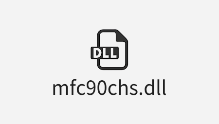 mfc90chs.dll