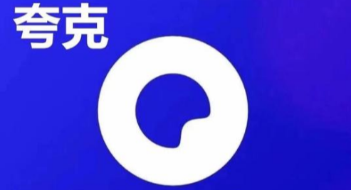 QuarkPanTool