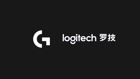 罗技鼠标宏