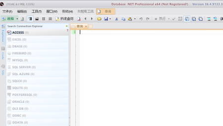 Database.NET