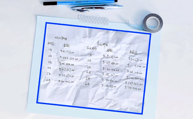 夸克扫描王官方