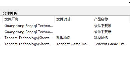 Softcnkiller