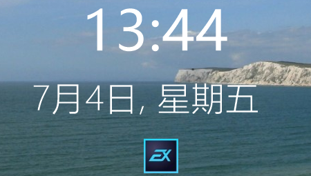 Win桌面天气时钟免费版