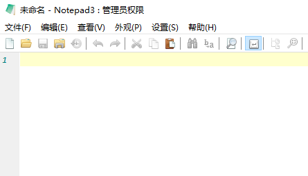 Notepad3