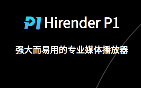 HirenderP1