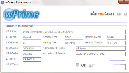wPrime