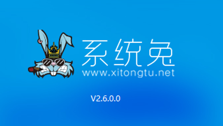 系统兔