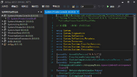 dnspy