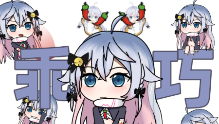 shimeji汉化版