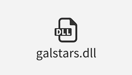 galstars.dll