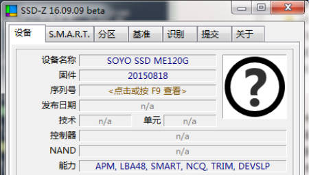 SSD-Z