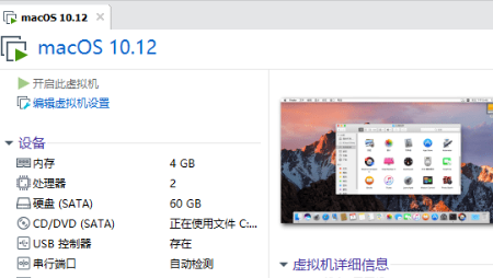 auto unlocker