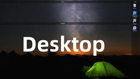 desktop
