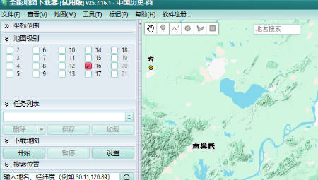 全能电子地图下载器