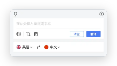 比译
