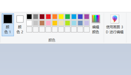 2345截图