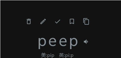 幕境