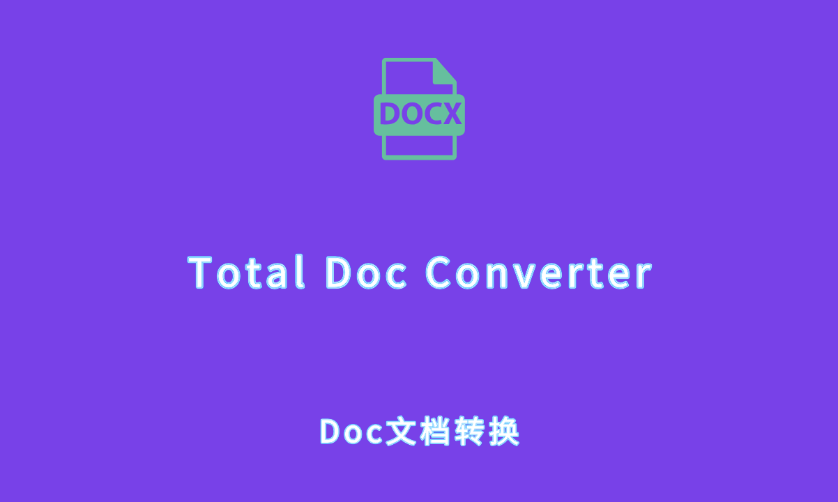 Total Doc Converter
