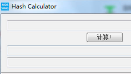 HashCalculator