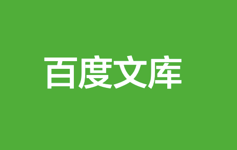 yoco毒文库下载器免费版