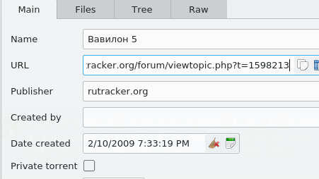 Torrent File Editor