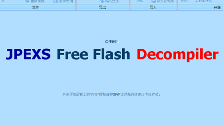 jpexs flash decompiler