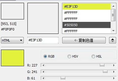 Just Color Picker