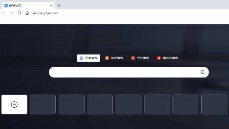 阿明工具箱