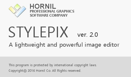 hornil stylepix绿色版