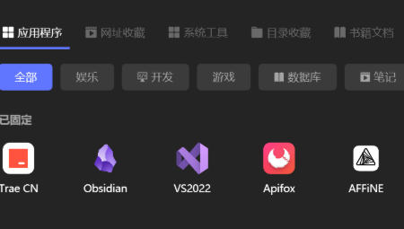 PixStart