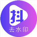 抖音解析工具箱