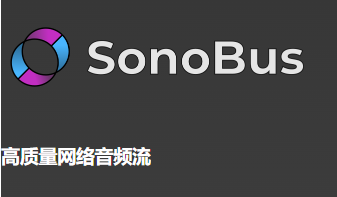 SonoBus