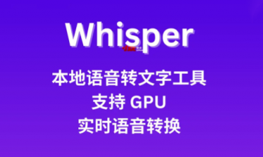 Constme-Whisper
