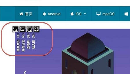 picviewer ce+