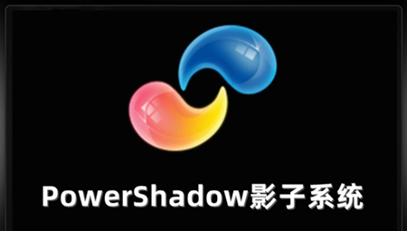 PowerShadow