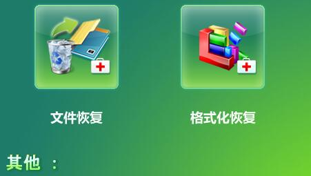 都叫兽