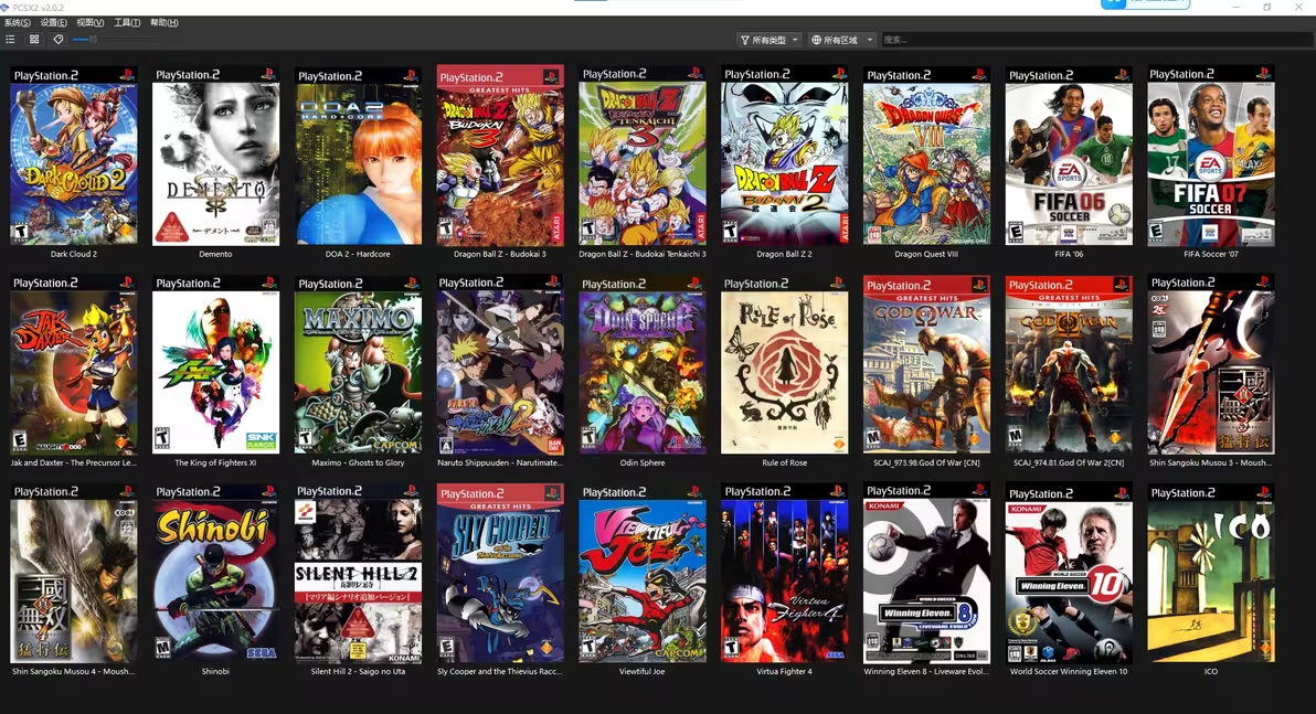 PCSX2