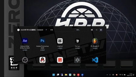 EasyDesktop