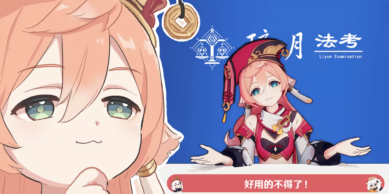 寻空