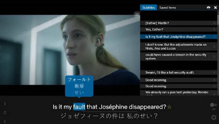 Language Reactor插件