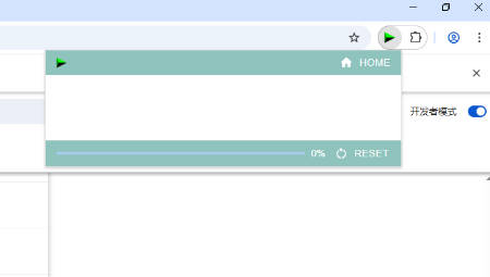 IDM Integration Module