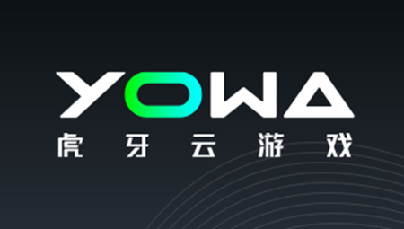 YOWA云游戏