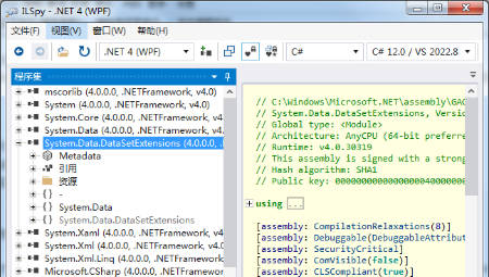 ilspy绿色版